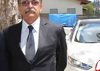 Nota de Pesar pelo falecimento do Juiz Afrânio de Andrade Filho