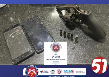 Homicida do Paquetá, em confronto com a polícia, foi  baleado, morreu no hospital.