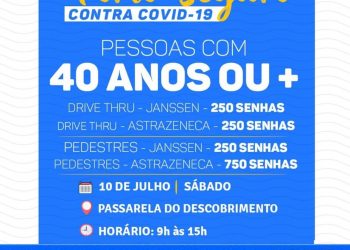 SÁBADO É DIA DE VACINAÇÃO CONTRA A COVID-19 – 40 ANOS OU MAIS NO BAIANÃO