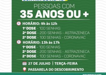 VAMOS TODOS VACINAR