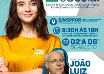 Capacitação de servidores em: eSOCIAL – Sistema de Escrituração Digital das Obrigações Fiscais, Previdenciárias e Trabalhistas