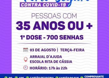 🗣 ALÔ ARRAIAL D’ AJUDA