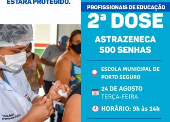 ATENÇÃO PROFISSIONAIS DA EDUCAÇÃO, ESSE É O ESQUEMA PREFERIDO!