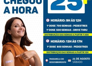 CHEGOU A HORA!