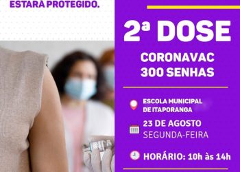 ESSE É O ESQUEMA PREFERIDO!