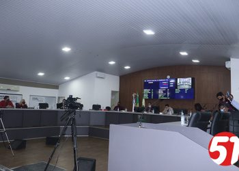 A sessão da CME nesta 5ª feira, registrou cobranças importantes.