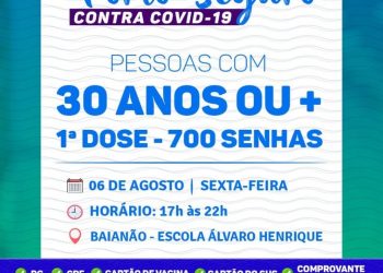🗣 ALÔ BAIANÃO   SEXTA É DIA DE VACINAÇÃO CONTRA A COVID-19 VEM, VEM VACINAR VOCÊ TAMBÉM