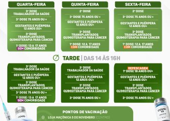 Eunápolis: adolescentes de 13 a 17 anos podem se vacinar contra a Covid-19 nesta quarta-feira