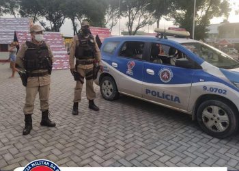 7ª CIPM FAZ OPERAÇÃO DE SEGURANÇA NA CIDADE.