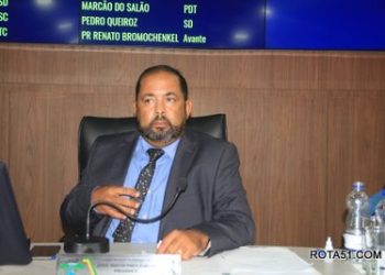 Câmara Municipal faz a sua 1ª sessão legislativa de 2022.