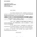 Cabrália recebe emenda do Deputado Cláudio Cajado no valor de mais de R$ 390 mil