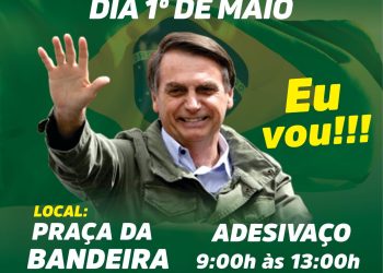 A reportagem do rota51.com, entrevistou o Dr Fabrício Ghill Frieber, sobre a vinda de Bolsonaro ao extremo sul da Bahia e do adesivaço no 1º de maio.