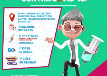PREPARA O BRAÇO 💪🏽 NO CENTRO TEM 1ª, 2ª, 3ª, 4ª DOSE 80 + E PARA CRIANÇAS NA FAIXA ETÁRIA DE 5 A 11 ANOS DA VACINA CONTRA A COVID-19
