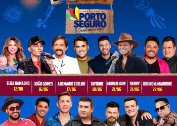 Vai ser bão demais!!!