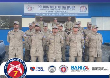 7ª CIPM RECEBE NOVOS SOLDADOS EM SEU EFETIVO