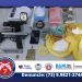 Ocorrência da 7ª CIPM-EUNÁPOLIS, resulta em prisão de pessoa com mandado em aberto, apreensão de arma de fogo e drogas.