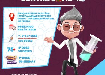 PREPARA O BRAÇO 💪🏽 NO CENTRO TEM 1ª, 2ª, 3ª, 4ª DOSE 75 + E PARA CRIANÇAS NA FAIXA ETÁRIA DE 5 A 11 ANOS DA VACINA CONTRA A COVID-19