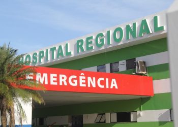 Prefeitura investe em melhorias estruturais que possibilitam maior qualidade nos serviços prestados no HRE
