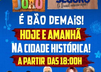 HOJE E AMANHÃ VAI SER BÃO DEMAIS!