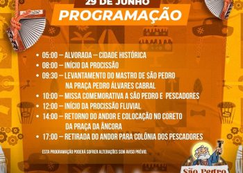 ALTERAÇÃO NA PROGRAMAÇÃO – FESTEJOS DE SÃO PEDRO EM CABRÁLIA