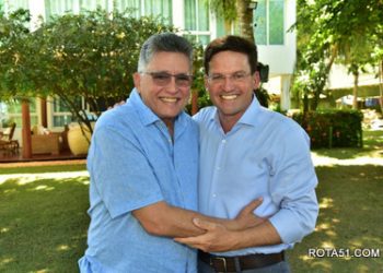 Apoios a deputados e governador do estado da Bahia, ainda necessita de registros oficiais.