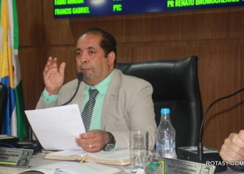 Câmara Municipal faz sessão extraordinária para votação de apenas 1 projeto.