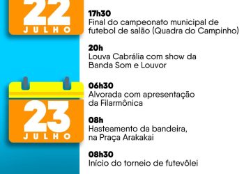 Santa Cruz Cabrália completa 189 anos, vai ser uma tremenda festa.