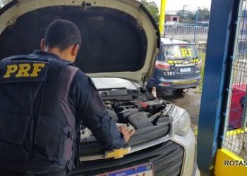 POLÍCIA RODOVIÁRA FEDERAL, um exemplo de ordem no combate a criminosos