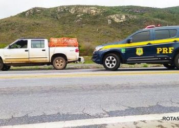 POLÍCIA RODOVIÁRIA FEDERAL, atenção redobrada nas estradas, bobeou…dançou.