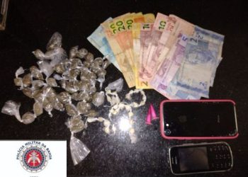 POLICIA MILITAR DA BAHIA / COMANDO DO POLICIAMENTO DA REGIÃO SUL