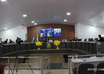 Câmara municipal teve nesta 3ª feira uma das sessões mais rápidas do ano