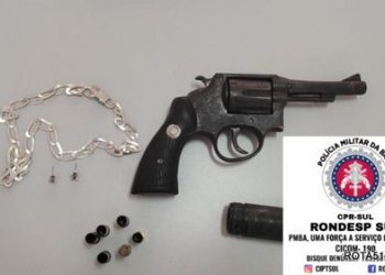 PMBA/CPRS /COMPANHIA INDEPENDENTE DE POLICIAMENTO TÁTICO SUL