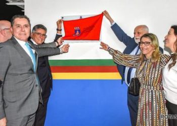 Porto Seguro ganha Centro Judiciário de Solução de Conflitos e Cidadania