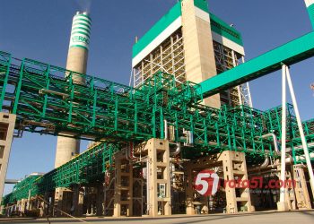 Veracel Celulose divulga edital para contratação de: