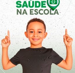 Prefeitura de Eunápolis inicia nova etapa do Programa Saúde na Escola nesta sexta-feira