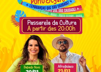 Venha para a melhor temporada de todos os tempos na terra mãe do Brasil, o Projeto de verão “Lembranças que dão Saudade”, está imperdível!