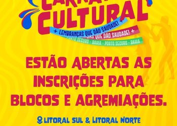 CARNAVAL CULTURAL – INSCRIÇÕES PARA BLOCOS E AGREMIAÇÕES VÃO ATÉ DIA 10