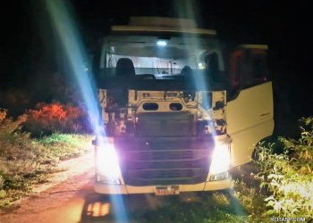 POLÍCIA RODOVIÁRIA FEDERAL, Ordem, Lei e Justiça nas estradas e rodovias de todo país.