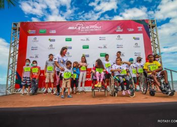 PARTICIPE: CORRIDINHA KIDS DO DESCOBRIMENTO!