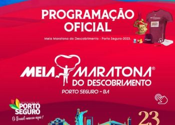 MEIA MARATONA DO DESCOBRIMENTO