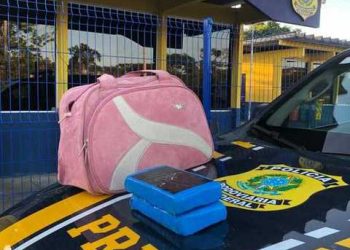 POLÍCIA RODOVIÁRIA FEDERAL, uma força de segurança e um trabalho que tem que ser respeitado.
