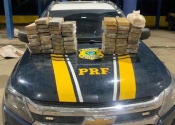 Traficantes tentam enganar a PRF, mas perdem tudo, o prejuízo foi grande e acabaram presos.