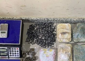 PMBA/CPRS/ COMPANHIA INDEPENDENTE DE POLICIAMENTO TÁTICO SUL