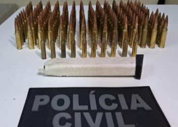 23ª COORPIN/EUNÁPOLIS, apreende muita munição em poder de bandidos.
