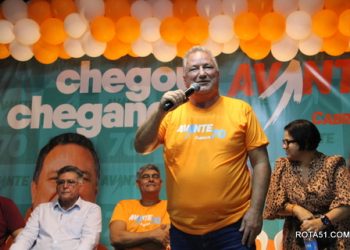 EDITORIAL: ATÉ O MOMENTO NINGUEM FALOU DELE, MAS PODERÁ SER UM BOM PREFEITO.