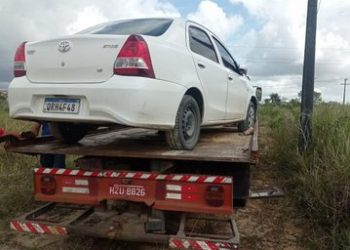 POLÍCIA CIVIL DA BAHIA/DEPARTAMENTO ESPECIALIZADO EM INVESTIGAÇÕES CRIMINAIS DEIC