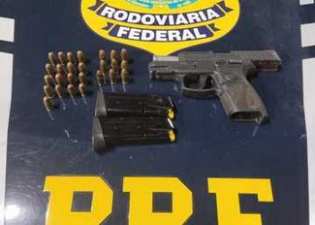 Policia Rodoviária Federal, uma segurança a mais nas estradas e rodovias federais.