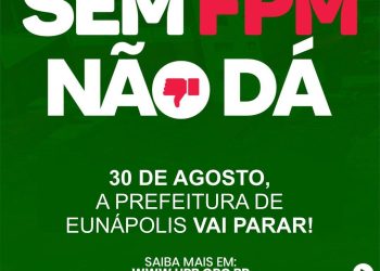 SEM O FPM, NÃO DÁ.