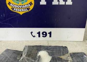 A POLíCIA RODOVIÁRIA FEDERAL, é nas estradas, a segurança de todos que viajam.