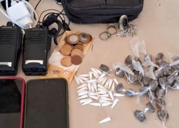 SANTA CRUZ CABRÁLIA – POLÍCIA CIVIL CUMPRE MANDADO DE PRISÃO PREVENTIVA E APREENDE DROGAS COM DOIS INVESTIGADOS